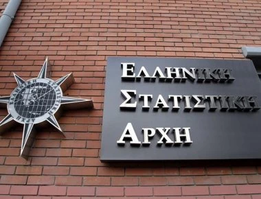 ΕΛΣΤΑΤ: Πτώση στην κατανάλωση βενζίνης και πετρελαίου θέρμανσης το 2017